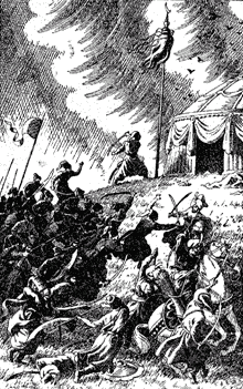 Фирман султана - any2fbimgloader1.png