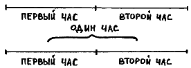 Занимательная математика - i_014.png