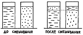 Занимательная математика - i_029.png
