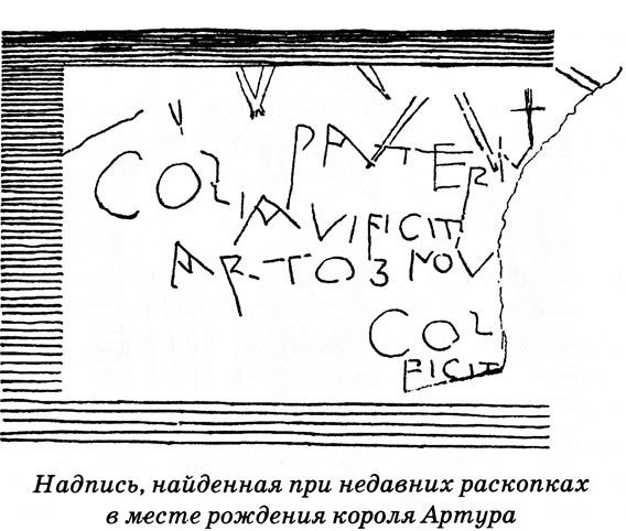 Тайны средневековья - Untitled04.JPG