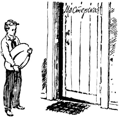 Первый особого назначения - i_003.png