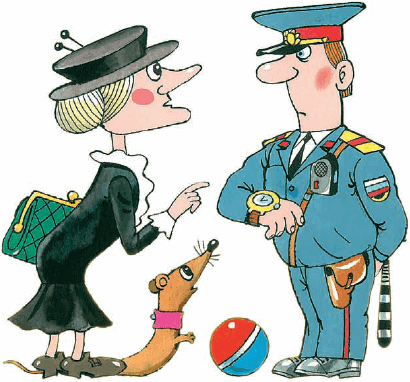 Всё о Чебурашке и крокодиле Гене (сборник) - i_023.png