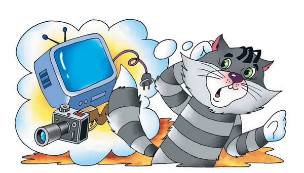 Неприятности в Простоквашино - i_011.png