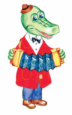 Город малышей (сборник) - i_008.png