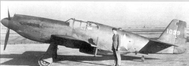 Р-51 «Mustang» Часть 1 - pic_25.jpg
