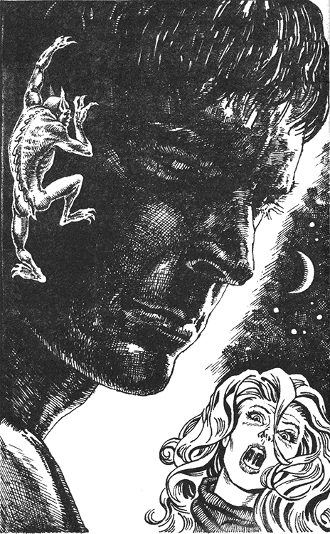 Врата времени - i_002.png