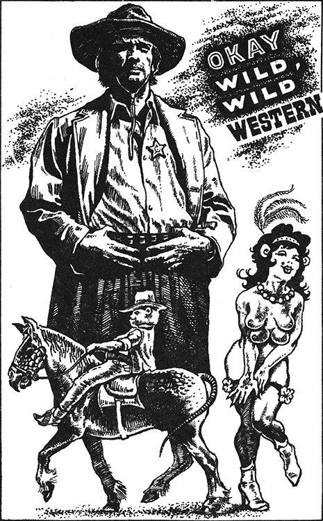 Врата времени - i_006.png