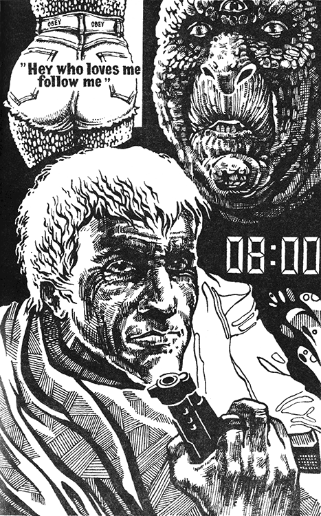 Врата времени - i_007.png