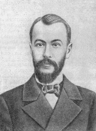 Мир микробов - i_010.jpg