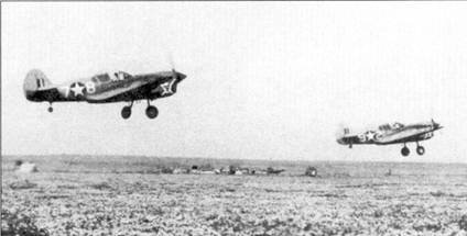 Curtiss P-40 часть 4 - pic_5.jpg
