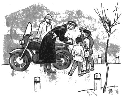 Пять плюс три - i_027.png