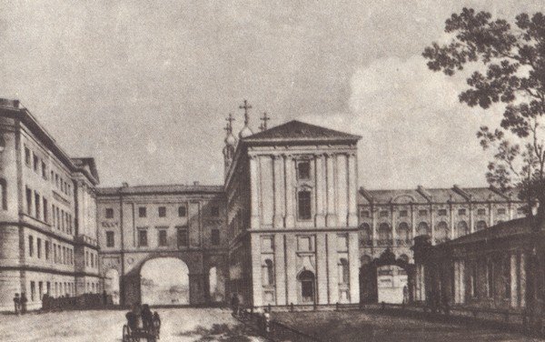В садах Лицея. На брегах Невы - i_004.jpg
