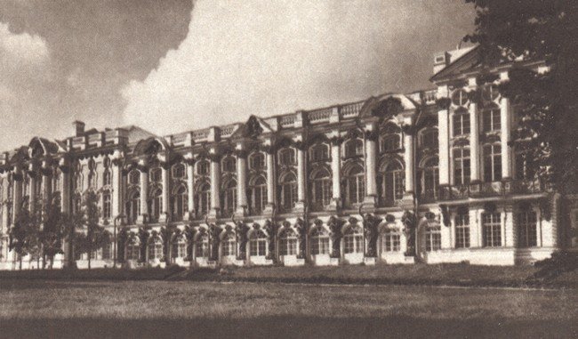 В садах Лицея. На брегах Невы - i_038.jpg