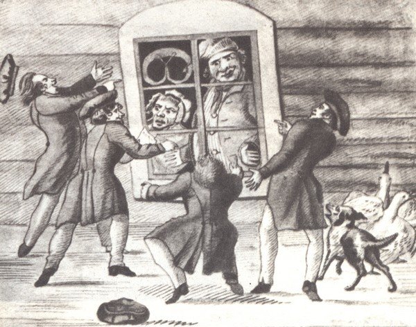 В садах Лицея. На брегах Невы - i_051.jpg