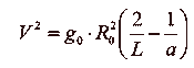 Путешествие к далеким мирам - _3042.png
