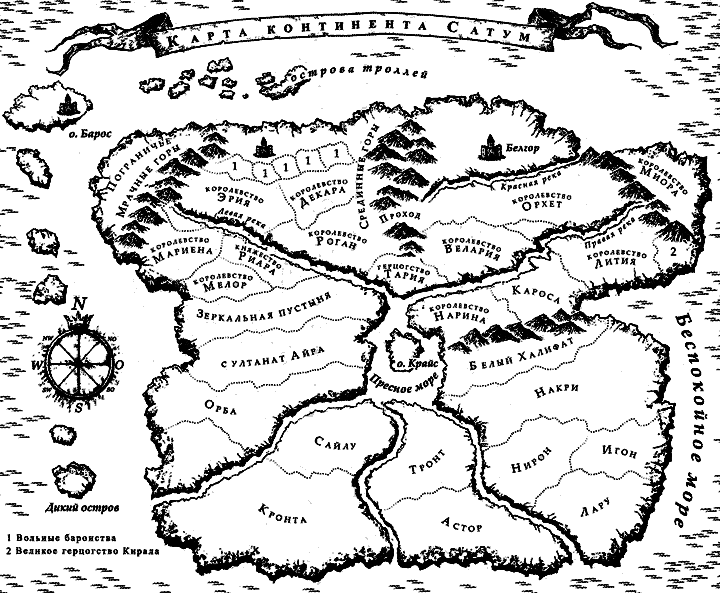 Мэтр - i_003.png