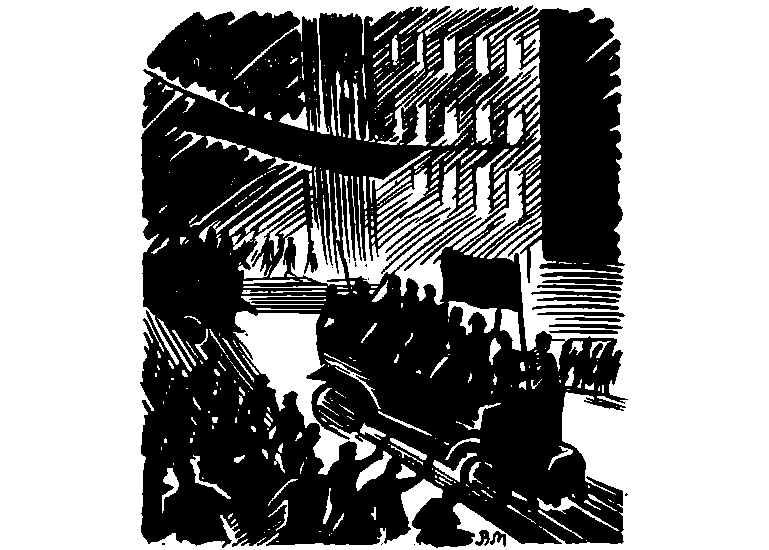 Великий перевал - pic03.png