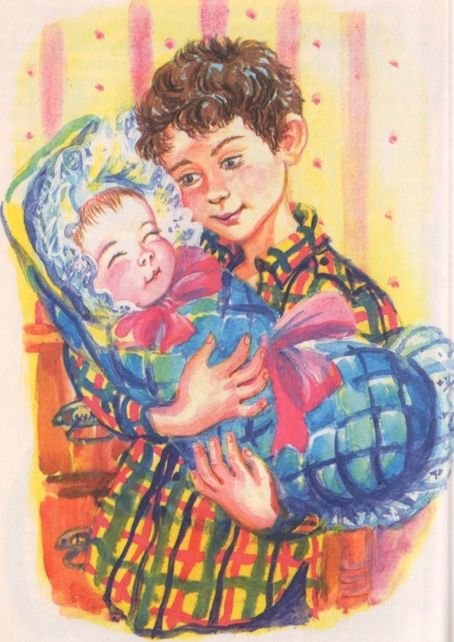 Избранное. Повести и рассказы - i_125.jpg