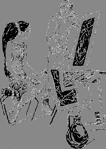 Гианэя - i_004.png