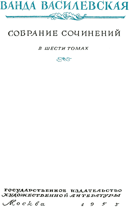 Комната на чердаке - IMG_0050.png