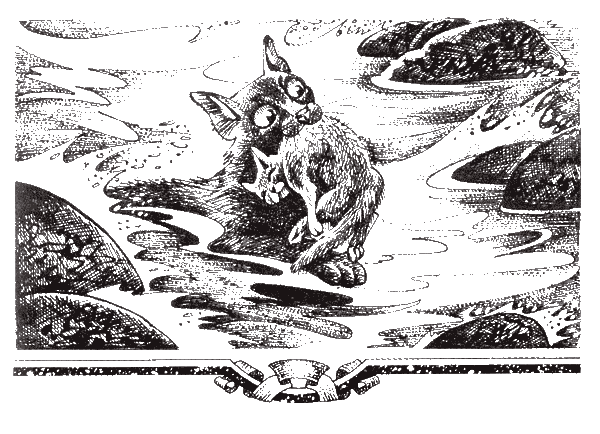 Судьба Небесного племени. Сомнение - i_015.png