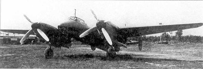 Ту-2 Часть 1 - pic_56.jpg
