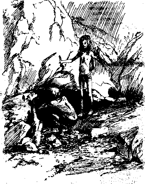 Эхо - i_002.png