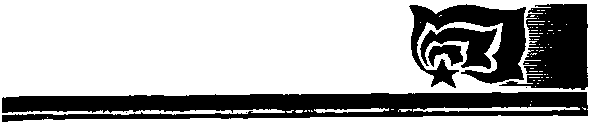 Коммунисты - pic02.png