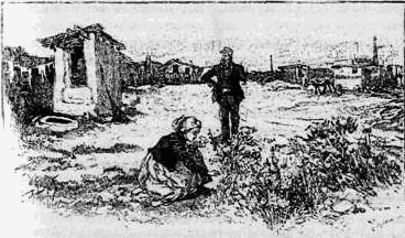 В семье - i_008.png