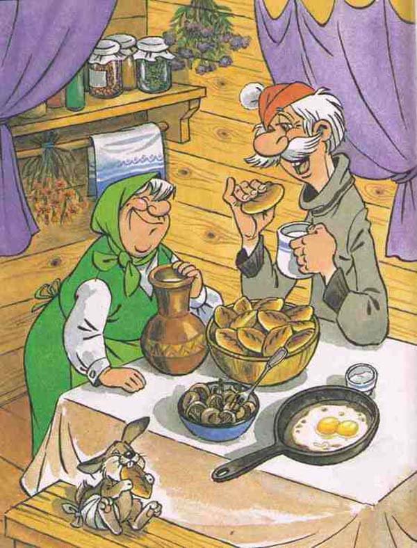 Тридесятые сказки, или Вот такие пирожки - i_002.jpg