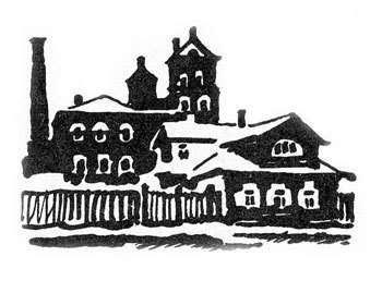 Хочу все знать 1970 - _147_Factory1.jpg