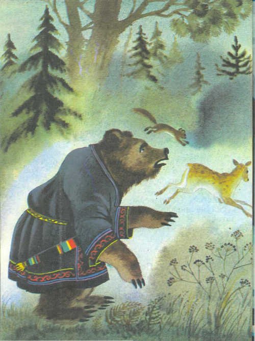 Сказки народов Севера  - _14.jpg