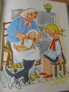 Рассказы о Пилле-Рийн - pic_14.jpg