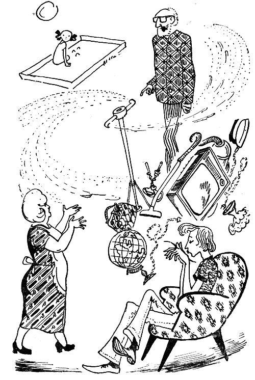 Валентин свистит в травинку - i_002.png