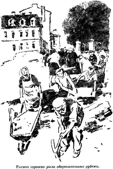 Игорь-якорь - i_027.png
