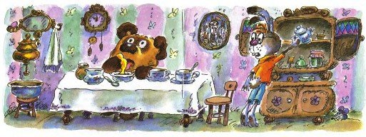 Винни-Пух - i_007.jpg