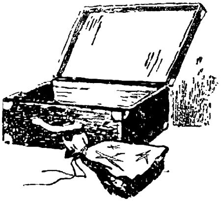 Солнечная Северяния - i_024.png