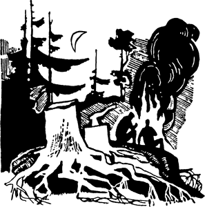 Берестяга - i_009.png