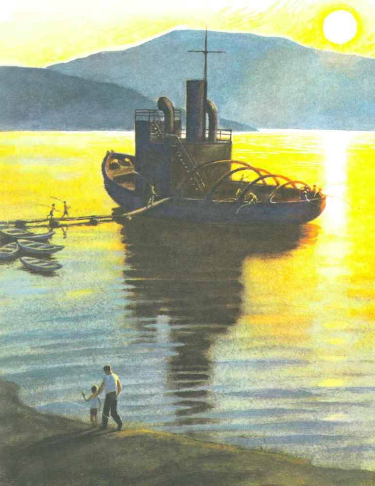 Бережок. Стихи и рассказы - i_043.jpg