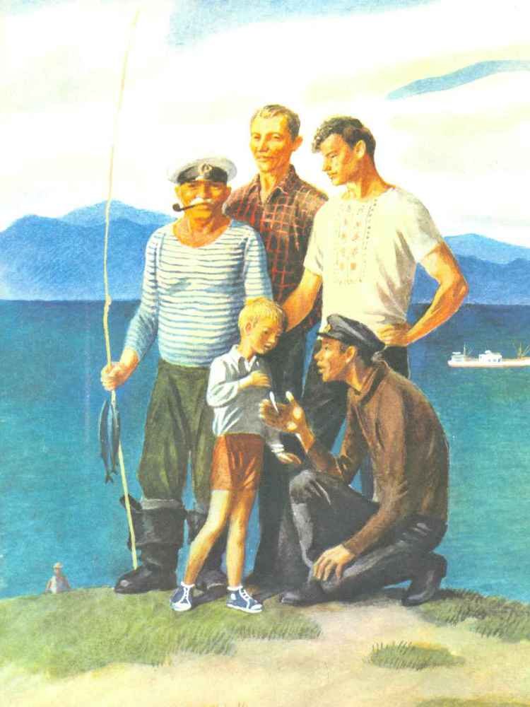 Бережок. Стихи и рассказы - i_044.jpg