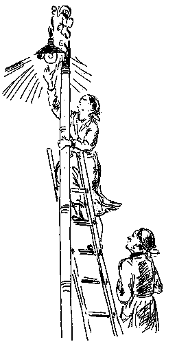 Солнечная - i_016.png