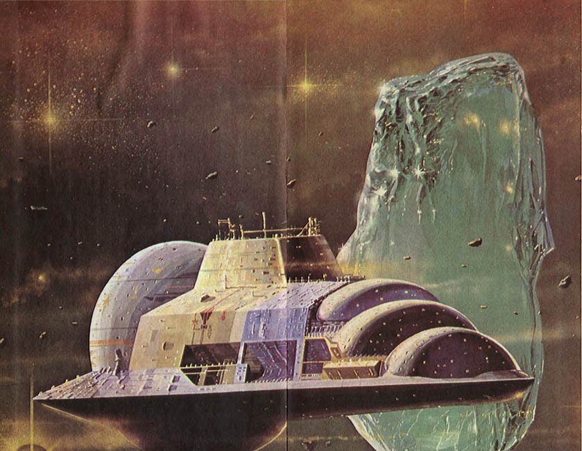 Миры Айзека Азимова. Книга 5 - i_005.jpg