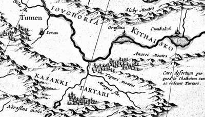 Русь. Китай. Англия. Датировка Рождества Христова и Первого Вселенского Собора - i_085.jpg