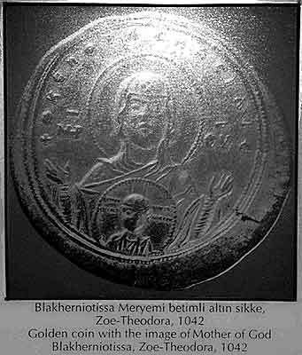Русь. Китай. Англия. Датировка Рождества Христова и Первого Вселенского Собора - i_139.jpg