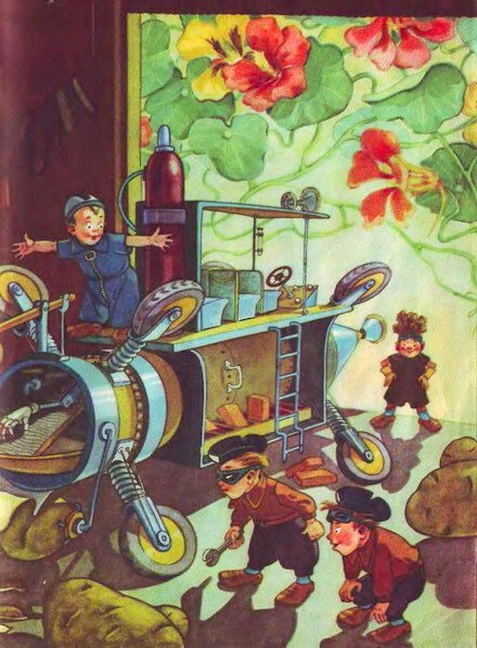 Пригоди Незнайка і його товаришів - i_086.jpg