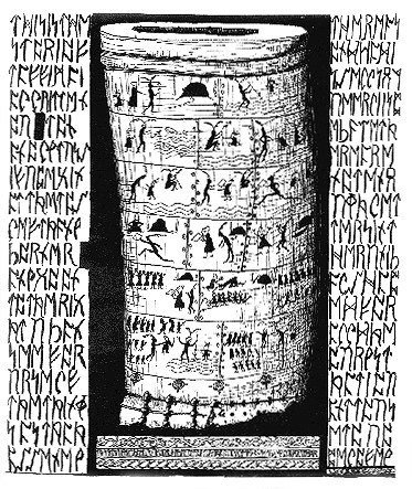 Избранные стихи из всех книг - _50.jpg