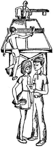 Шумный двор - i_016.png