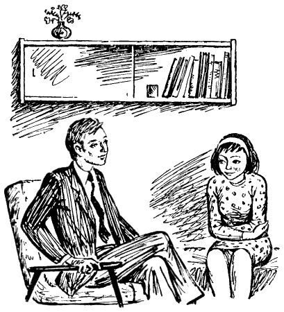 Закон тридцатого. Люська - i_021.png