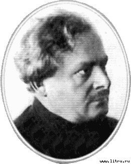 Человеческий фактор - i_003.jpg