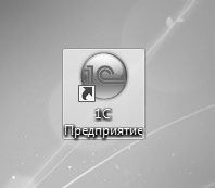 Бухгалтерский учет на компьютере - _01.jpg